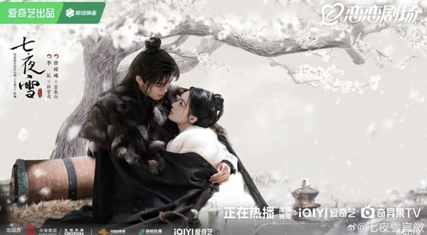 《七夜雪》大結局虐哭全網：還原小說設定原著粉讚、李沁天選薛紫夜，還有彩蛋在最後！