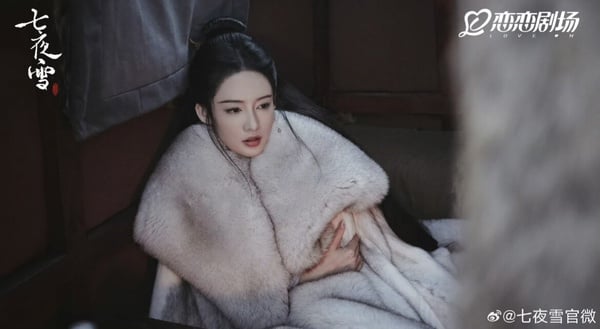 《七夜雪》大結局虐哭全網：還原小說設定原著粉讚、李沁天選薛紫夜，還有彩蛋在最後！