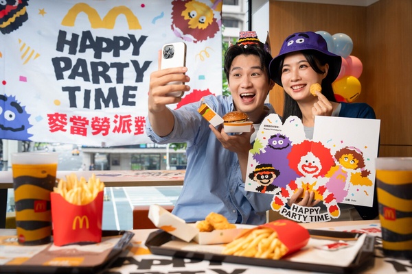 到麥當勞過生日！麥當勞「大人麥當勞派對」好吃好玩再送奶昔大哥漁夫帽、漢堡神偷眼罩