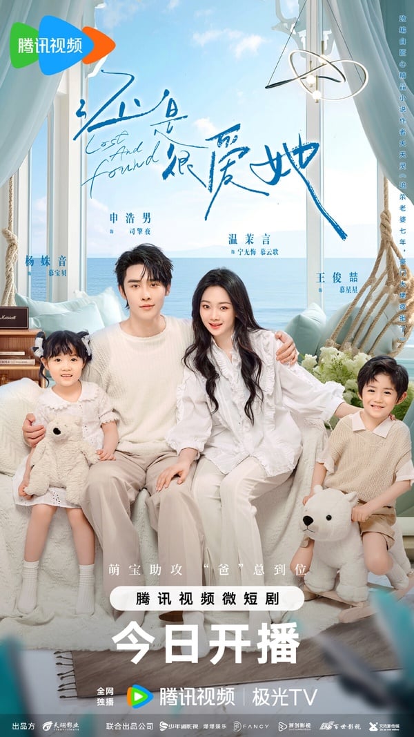 比《錦繡安寧》更快進！陸劇10部快節奏「一追入迷」短劇！短劇版《甄嬛傳》太欲罷不能