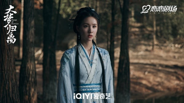 近期最高評價陸劇TOP10！《春花焰》第十，《錦繡安寧》《七夜雪》進前五，冠軍是它！