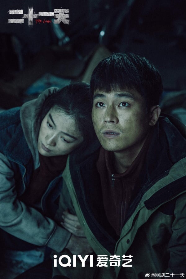 近期最高評價陸劇TOP10！《春花焰》第十，《錦繡安寧》《七夜雪》進前五，冠軍是它！