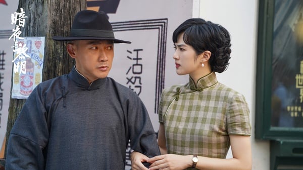 近期最高評價陸劇TOP10！《春花焰》第十，《錦繡安寧》《七夜雪》進前五，冠軍是它！