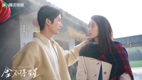近期最高評價陸劇TOP10！《春花焰》第十，《錦繡安寧》《七夜雪》進前五，冠軍是它！