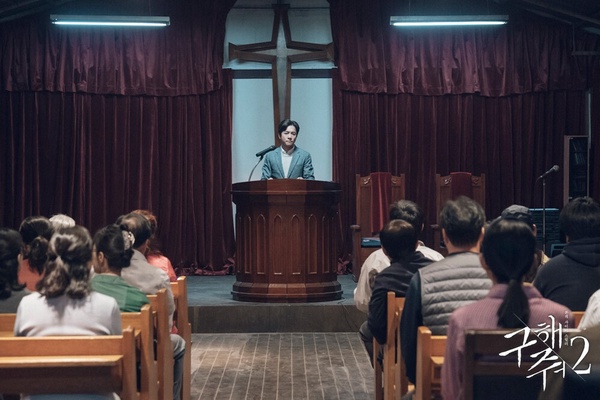 邪教害人！10部韓國邪教影劇：《地獄公使》超心碎，紀錄片《以神之名》不敢看第二遍