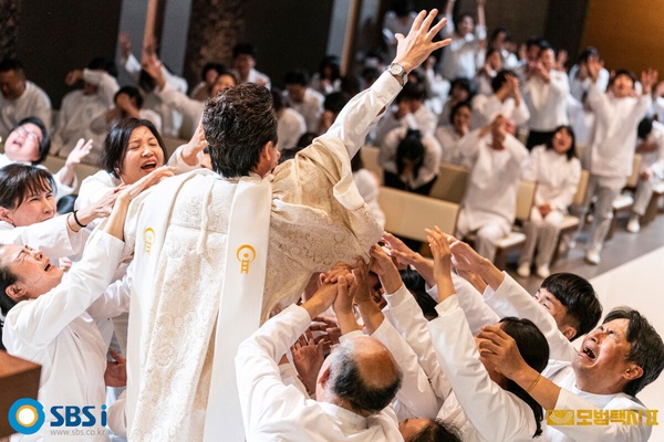 邪教害人！10部韓國邪教影劇：《地獄公使》超心碎，紀錄片《以神之名》不敢看第二遍