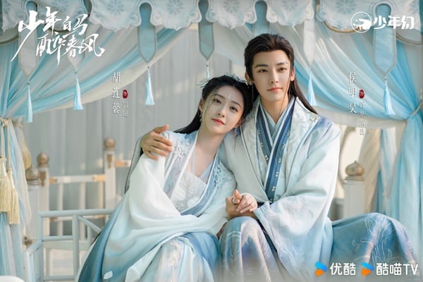 10部「收視創佳績」下半年陸劇！《錦繡安寧》成黑馬，《你比星光美麗》熱門，冠軍是它