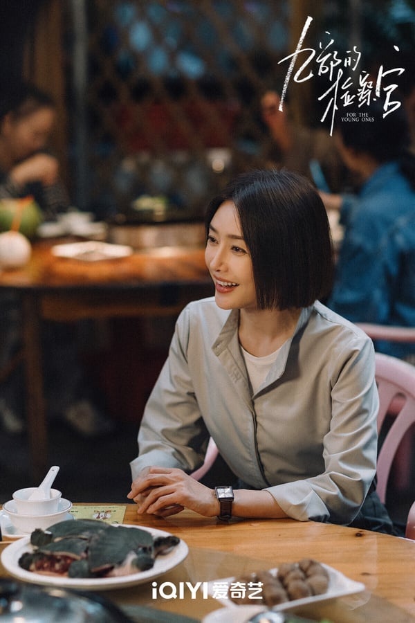 10部「收視創佳績」下半年陸劇！《錦繡安寧》成黑馬，《你比星光美麗》熱門，冠軍是它