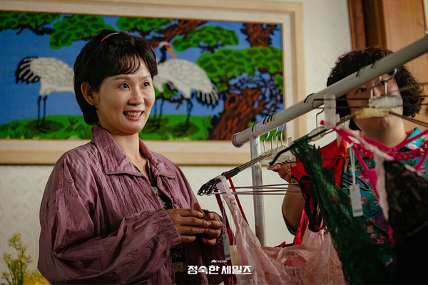 《貞淑的推銷》6大劇情看點:《金秘書》編劇執筆,金素妍棄《來自地獄的法官》演貞淑