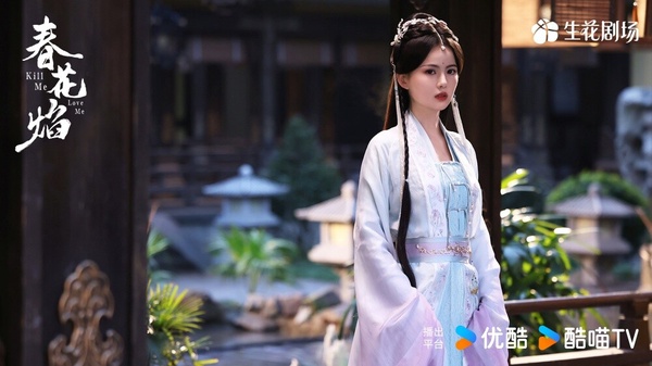 陸劇《春花焰》9位古裝男神&amp;amp;amp;amp;amp;女神！劉學義古裝顏值高、吳謹言不輸《墨雨雲間》！
