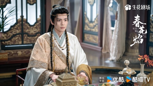 陸劇《春花焰》9位古裝男神&amp;amp;amp;amp;amp;女神！劉學義古裝顏值高、吳謹言不輸《墨雨雲間》！