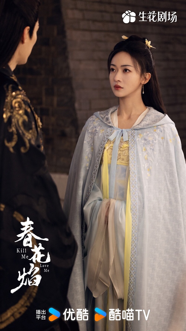 陸劇《春花焰》9位古裝男神&amp;amp;amp;amp;amp;女神！劉學義古裝顏值高、吳謹言不輸《墨雨雲間》！