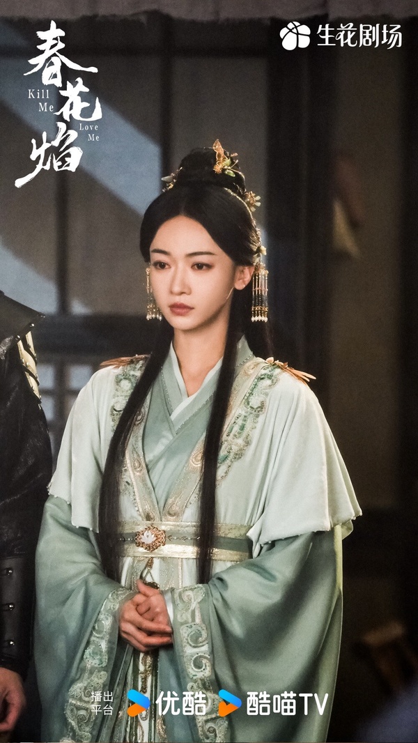 陸劇《春花焰》9位古裝男神&amp;amp;amp;amp;amp;女神！劉學義古裝顏值高、吳謹言不輸《墨雨雲間》！