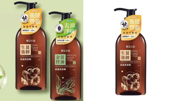 2024防落髮洗髮精推薦！aveda 平替是它