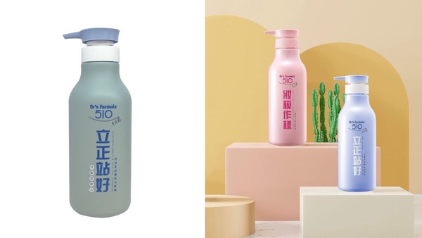 2024防落髮洗髮精推薦！aveda 平替是它