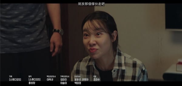 朴信惠《來自地獄的法官》結局看點！巴力殺了光娜？撒旦再度現身？光娜&amp;amp;amp;韓多溫恐BE？