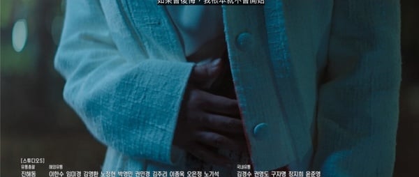 朴信惠《來自地獄的法官》結局看點！巴力殺了光娜？撒旦再度現身？光娜&amp;amp;amp;韓多溫恐BE？
