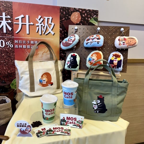 摩斯漢堡週年慶「MOS Café 好朋友系列」周邊加購11/18登場