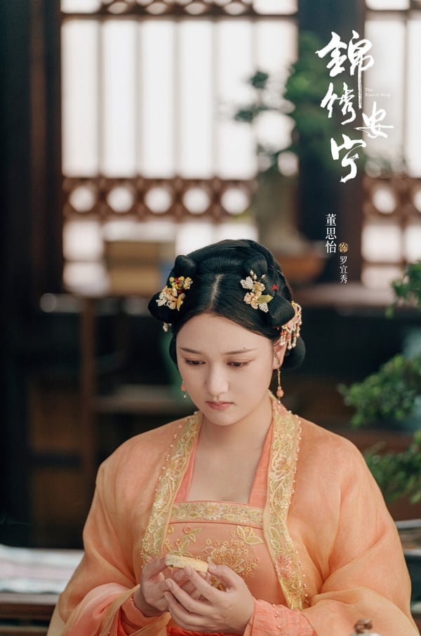 原著《錦繡安寧》美女家世才學排行TOP8！第3名前世嫁羅慎遠卻早死，宜寧第2，冠軍是她
