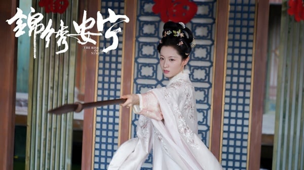 原著《錦繡安寧》美女家世才學排行TOP8！第3名前世嫁羅慎遠卻早死，宜寧第2，冠軍是她
