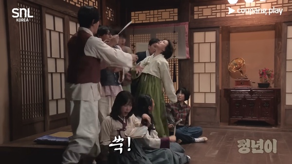 《正年》被惡搞成18禁？《SNL》狀況百出：模仿Hanni國會自拍、醜化諾貝爾得獎者遭撻伐