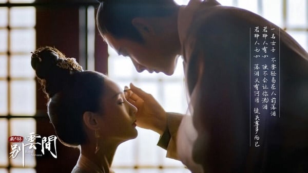 8部「主角團滅」悲劇結局陸劇！《春花焰》結局比《七夜雪》還慘，第6部看完真走不出來