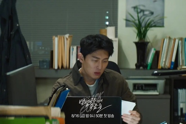 業界評選「2024最佳韓劇」TOP7！《好搭檔》第3輸金智媛《淚之女王》,冠軍從頭精彩到尾