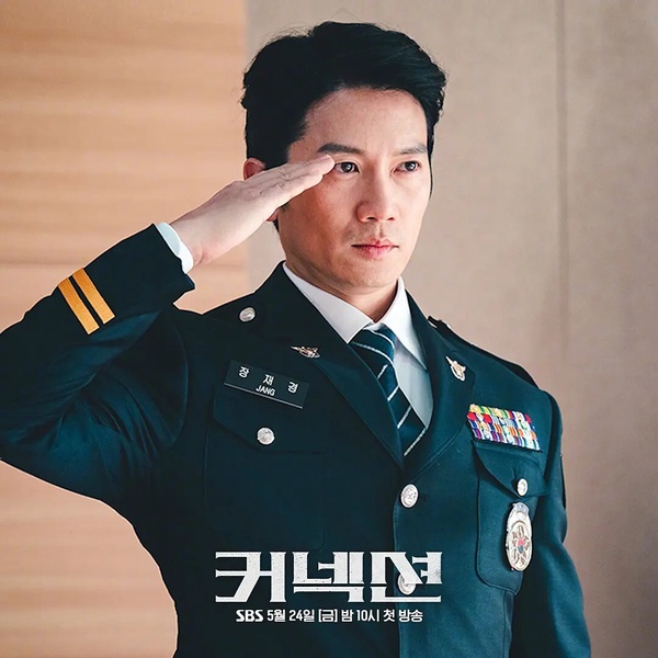業界評選「2024最佳韓劇」TOP7！《好搭檔》第3輸金智媛《淚之女王》,冠軍從頭精彩到尾