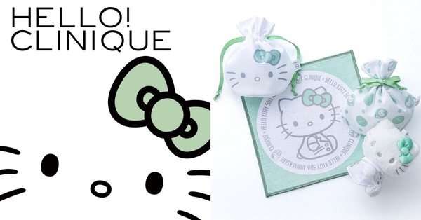 2024卡通彩妝保養聯名新品：CLINIQUE X Hello Kitty