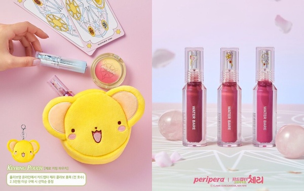 2024卡通彩妝保養聯名新品：Peripera X《庫洛魔法使》