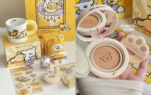 2024卡通彩妝保養聯名新品：CNP Laboratory X 線條小狗