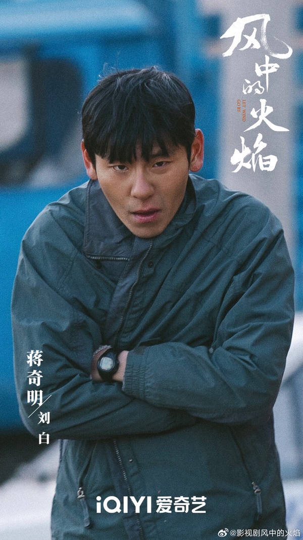 11月排播10部陸劇！趙露思《珠簾玉幕》虞書欣《永夜星河》，還有部被看好的「黑馬劇」