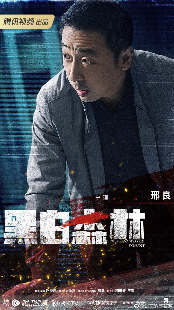 11月排播10部陸劇！趙露思《珠簾玉幕》虞書欣《永夜星河》，還有部被看好的「黑馬劇」