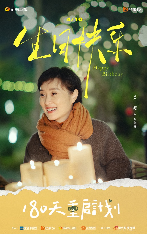 11月排播10部陸劇！趙露思《珠簾玉幕》虞書欣《永夜星河》，還有部被看好的「黑馬劇」