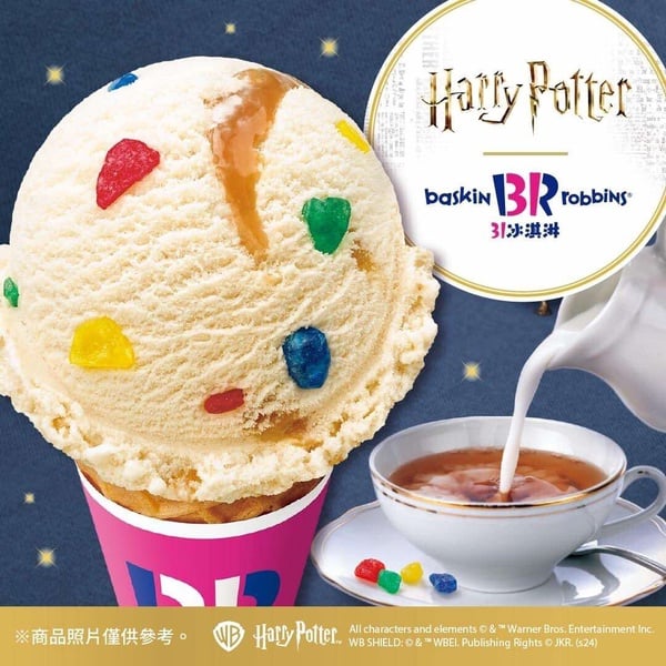 重磅聯名！「31冰淇淋 X 哈利波特」新登場，限定奶茶冰必吃，買聖代免費送四學院貼紙