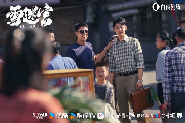 十月陸劇網播量TOP10！《大夢歸離》1.3億落榜，《春花焰》4.2億第三，冠軍唯一衝上8億