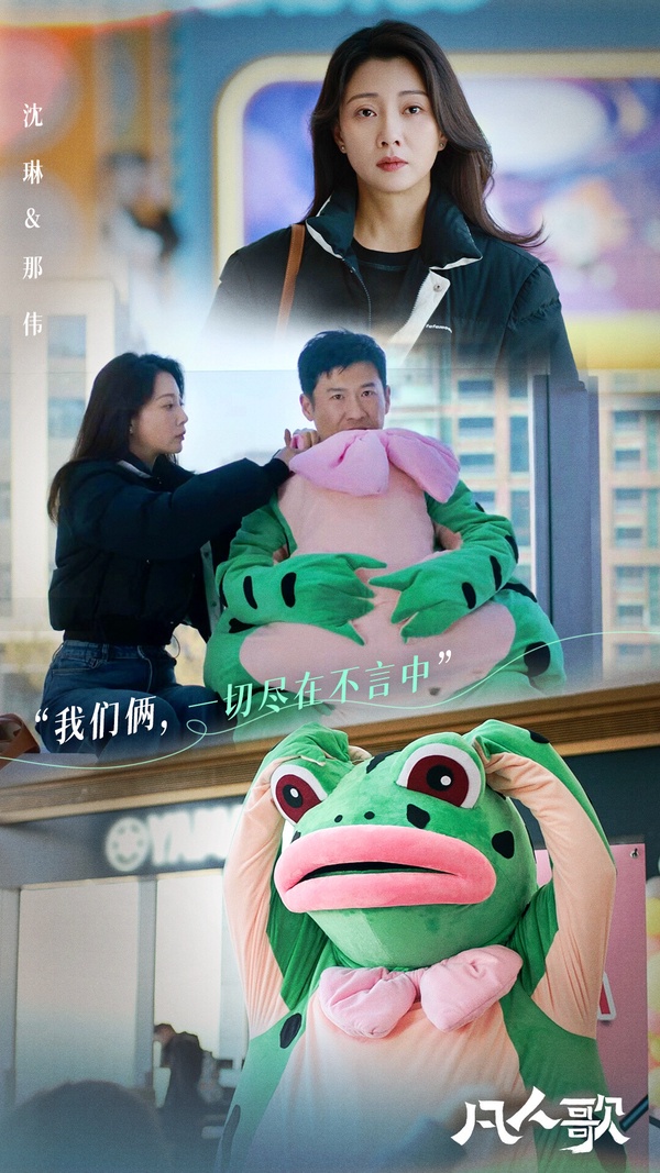 十月陸劇網播量TOP10！《大夢歸離》1.3億落榜，《春花焰》4.2億第三，冠軍唯一衝上8億