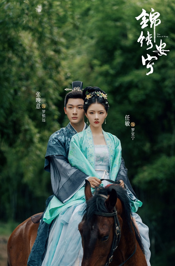 十月陸劇網播量TOP10！《大夢歸離》1.3億落榜，《春花焰》4.2億第三，冠軍唯一衝上8億