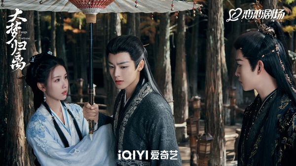 十月陸劇網播量TOP10！《大夢歸離》1.3億落榜，《春花焰》4.2億第三，冠軍唯一衝上8億