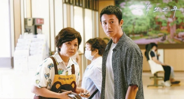 近期Netflix台灣人氣排行榜TOP10！《有生之年》重回榜單，《春花焰》第3，冠軍真的夯