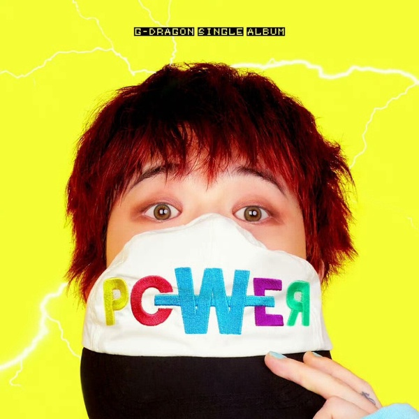 GD自曝曾想過放棄音樂！時隔7年推新作，登《劉Quiz》創下79.6%收視率打破紀錄！