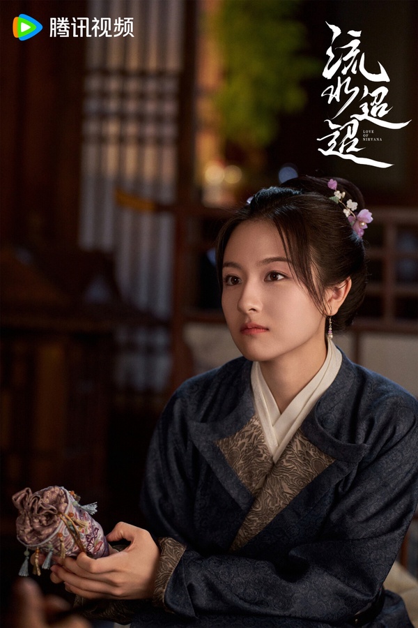 網評2024「95花主演陸劇」追哪部？《珠簾玉幕》《永夜星河》好看，還有部被埋沒的好劇