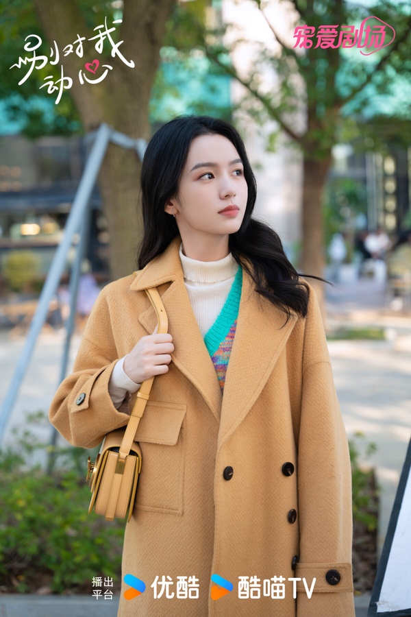 網評2024「95花主演陸劇」追哪部？《珠簾玉幕》《永夜星河》好看，還有部被埋沒的好劇