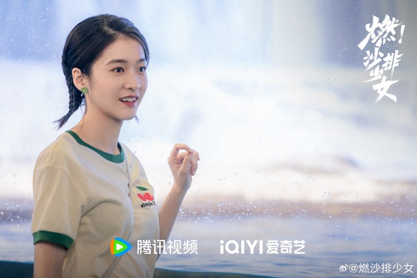 網評2024「95花主演陸劇」追哪部？《珠簾玉幕》《永夜星河》好看，還有部被埋沒的好劇