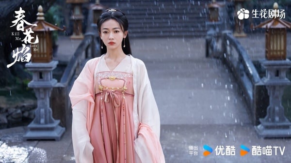 陸劇《春花焰》原著5個炸裂情節！慕容璟和人設超渣，狂虐眉林，還讓她嫁給貼身太監
