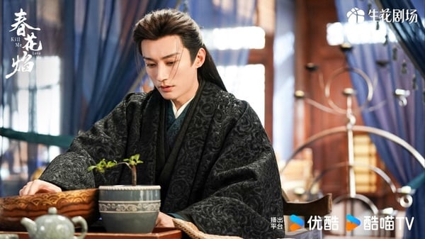 陸劇《春花焰》原著5個炸裂情節！慕容璟和人設超渣，狂虐眉林，還讓她嫁給貼身太監