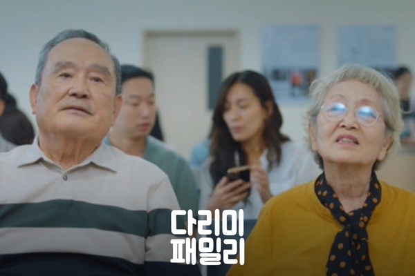 《來自地獄的法官》結局後演員近況！朴信惠與張娜拉爭年末大賞，金宰永新劇搭這女神！