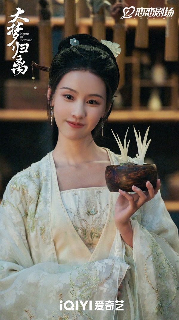 近期陸劇評分TOP10!《大夢歸離》4.9分，《春花焰》5.6《錦繡安寧》5.8，冠軍9分零負評