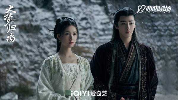 近期陸劇評分TOP10!《大夢歸離》4.9分，《春花焰》5.6《錦繡安寧》5.8，冠軍9分零負評