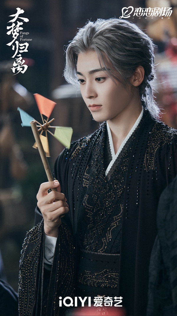 近期陸劇評分TOP10!《大夢歸離》4.9分，《春花焰》5.6《錦繡安寧》5.8，冠軍9分零負評